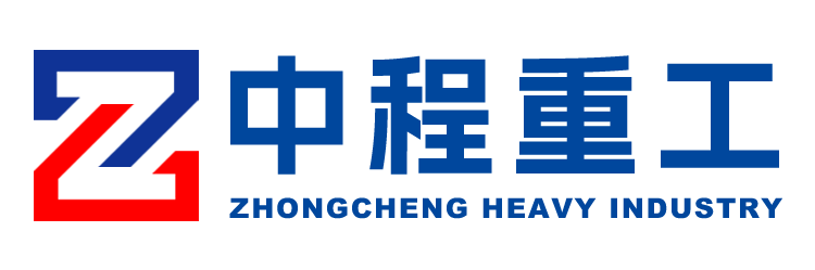 ZhongCheng Heavy Industruy
